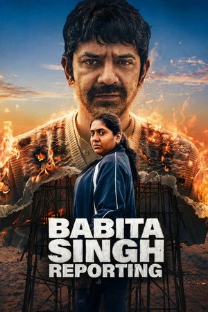 Babita Singh Reporting 2026 Hindi Dual Audio