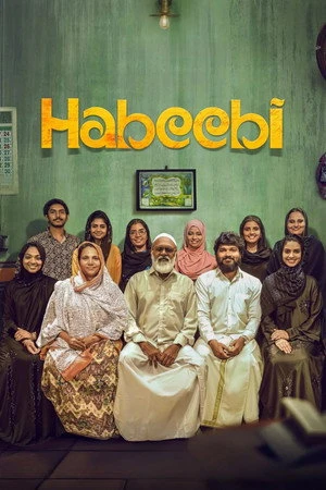 Habeebi 2026 Hindi - Tamil Dual Audio