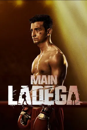 Main Ladega 2024 Hindi Audio