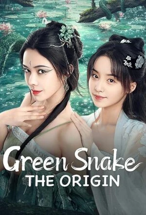 Green Snake: The Origin 2025 Hindi Dual Audio