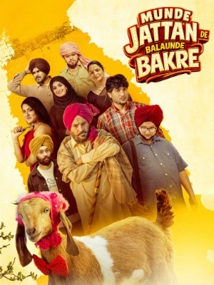 Munde Jattan De Balaunde Bakre 2026 Punjabi Audio