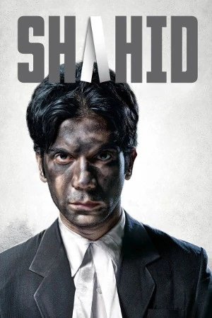 Shahid 2012 Hindi Audio